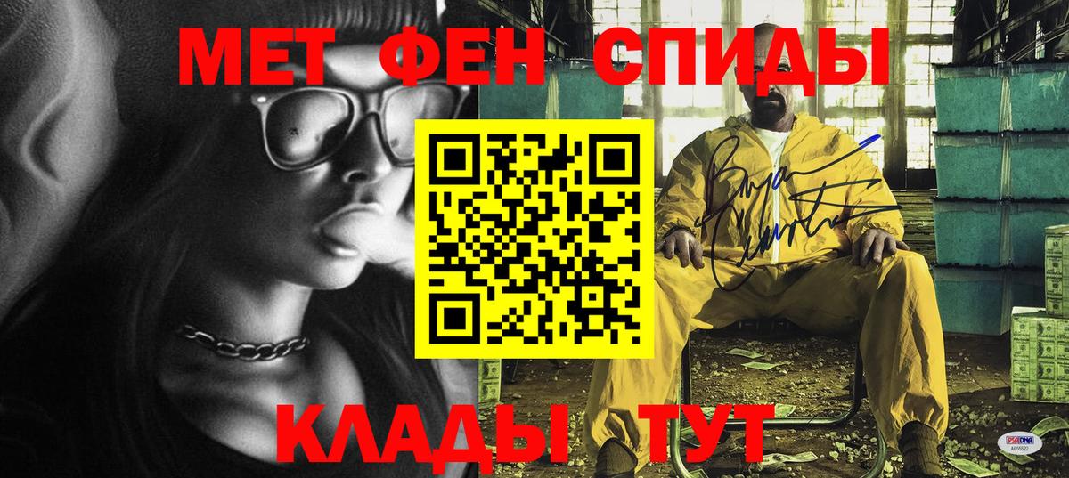 Кудымкар  ГАШИШ  Каннабис  Cocaine  Вход с VPN  МЕФ кристаллы  ЭКСТАЗИ 