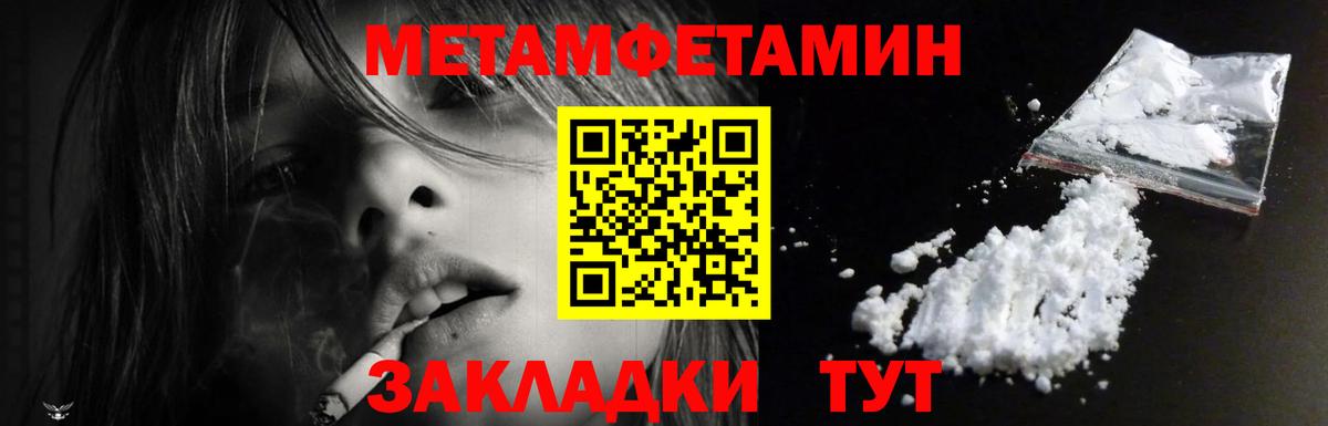 APVP Кудымкар