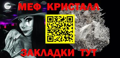 дживик Гатчина