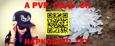 ПСИЛОЦИБИНОВЫЕ ГРИБЫ Гагарин