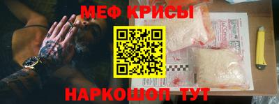 дживик Гатчина