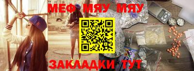 ПСИЛОЦИБИНОВЫЕ ГРИБЫ Гагарин
