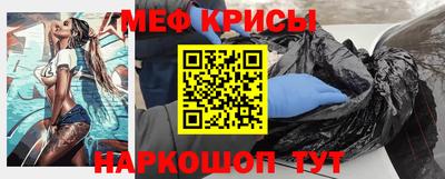 дживик Гатчина