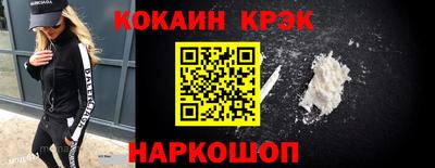 дживик Гатчина