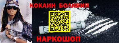 дживик Гатчина