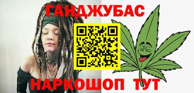 спиды Старая Купавна