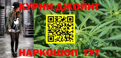 бутик Гай