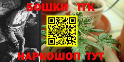 ПСИЛОЦИБИНОВЫЕ ГРИБЫ Гагарин