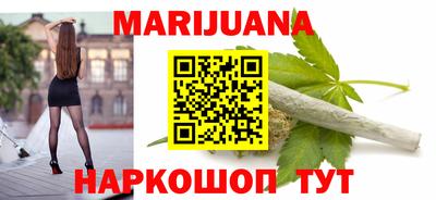ПСИЛОЦИБИНОВЫЕ ГРИБЫ Гагарин