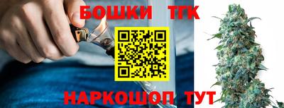ПСИЛОЦИБИНОВЫЕ ГРИБЫ Гагарин