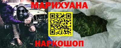 бутик Гай