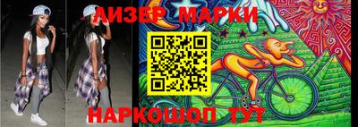 ПСИЛОЦИБИНОВЫЕ ГРИБЫ Гагарин