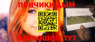 бутик Гай