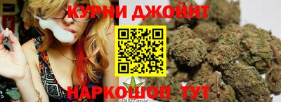 бутик Гай