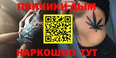 дживик Гатчина