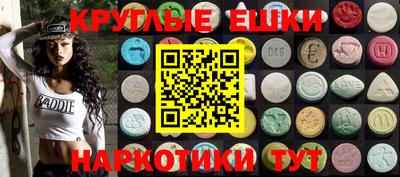 дживик Гатчина