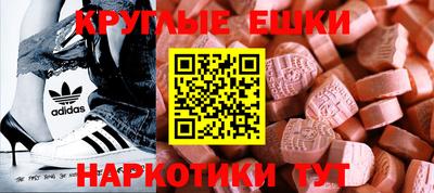 бутик Гай