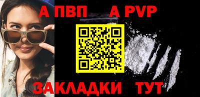 ПСИЛОЦИБИНОВЫЕ ГРИБЫ Гагарин