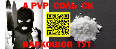 ПСИЛОЦИБИНОВЫЕ ГРИБЫ Гагарин