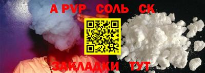 ПСИЛОЦИБИНОВЫЕ ГРИБЫ Гагарин