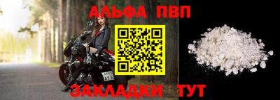 бутик Гай