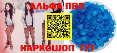 ПСИЛОЦИБИНОВЫЕ ГРИБЫ Гагарин