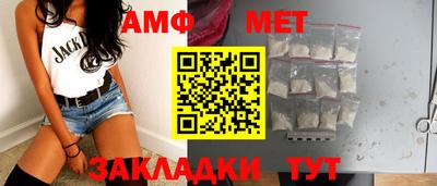 дживик Гатчина