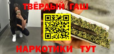 бутик Гай