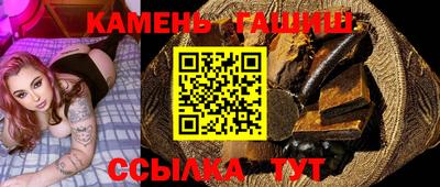ПСИЛОЦИБИНОВЫЕ ГРИБЫ Гагарин