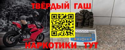 дживик Гатчина
