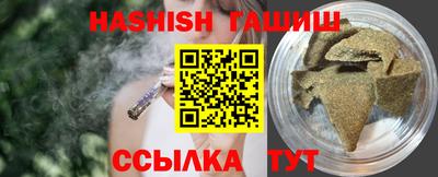 ПСИЛОЦИБИНОВЫЕ ГРИБЫ Гагарин
