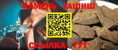 дживик Гатчина