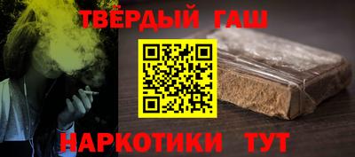 дживик Гатчина