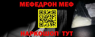 ПСИЛОЦИБИНОВЫЕ ГРИБЫ Гагарин