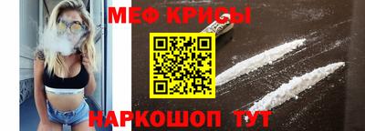 ПСИЛОЦИБИНОВЫЕ ГРИБЫ Гагарин