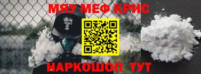 ПСИЛОЦИБИНОВЫЕ ГРИБЫ Гагарин